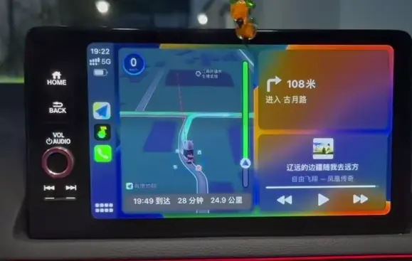 carlife和carplay区别_两大车载系统功能对比详解 第1张