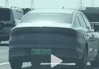鲁b车牌归属地_山东青岛车牌代码详解 第1张