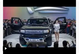 2026款GMC Hummer EV碳纤维版：纯电“超级卡车”的中国新篇章 第1张