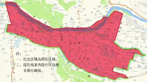 兰州西站限行范围_2025最新交通管制区域说明 第1张