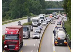 分离式道路是什么意思_详解分离式道路的定义与特点 第1张