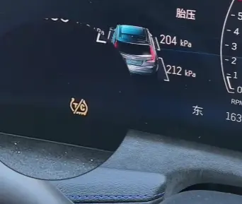 汽车仪表tc黄灯是什么_凯迪拉克tc故障灯详解 第1张