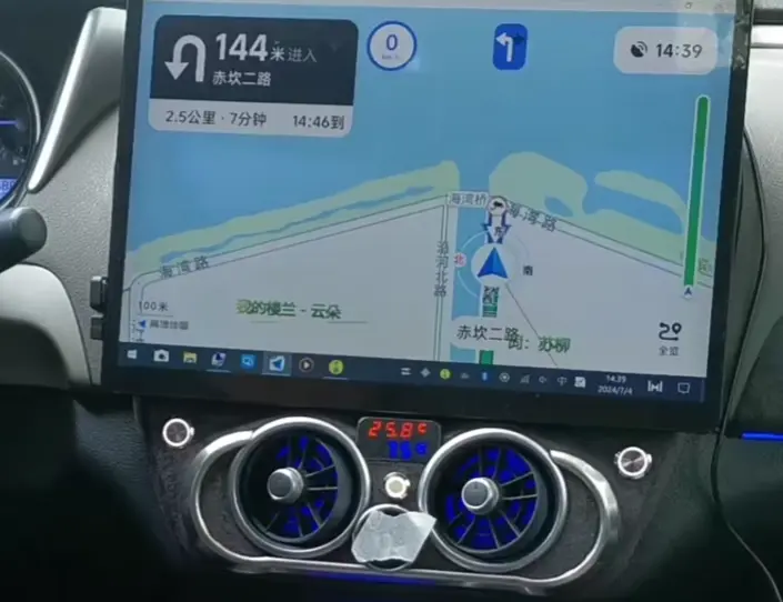 汽车GPS导航系统有什么用_车载导航安装使用全攻略 第1张