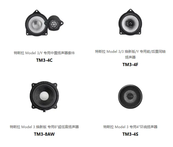 蓝驱音响怎么样_蓝驱功放音质效果全面评测 第1张