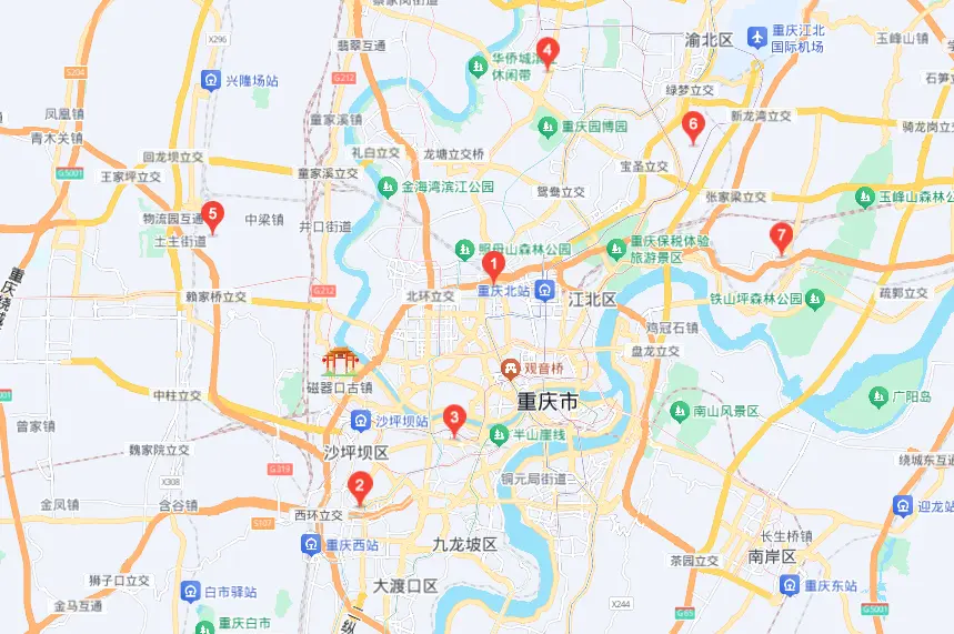 重庆网上车管所_自主选号流程与操作指南 第1张