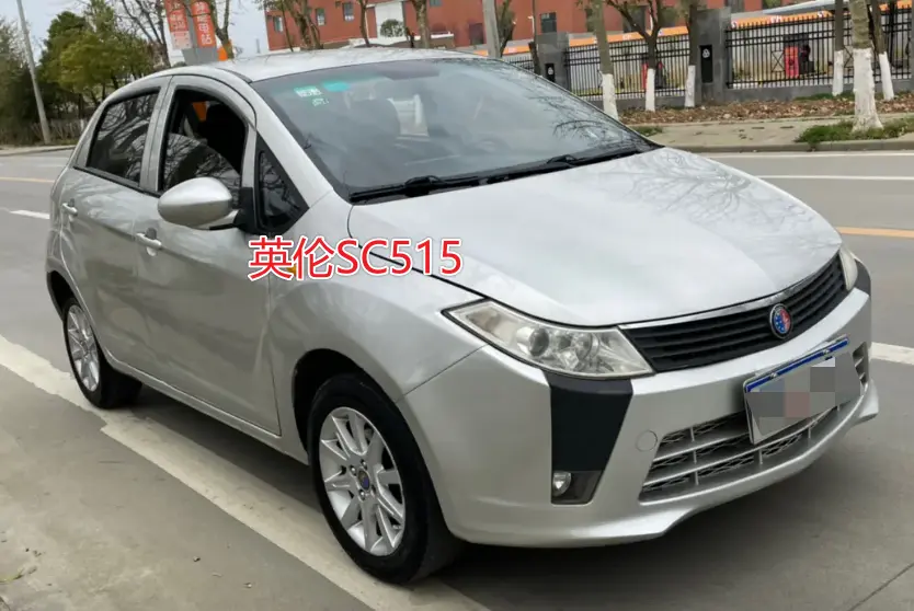 英伦SC5-RV与SC515区别_两款车型优缺点对比分析 第2张