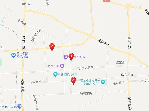 鄂尔多斯违章处理_鄂尔多斯交通违法处理地点全攻略 第1张