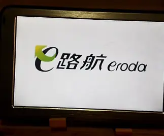 e路航升级指南_导航仪系统更新全攻略 第1张