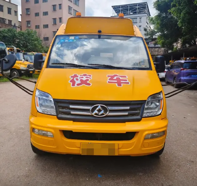 大通校车_专业校车选购指南与安全性能解析 第1张