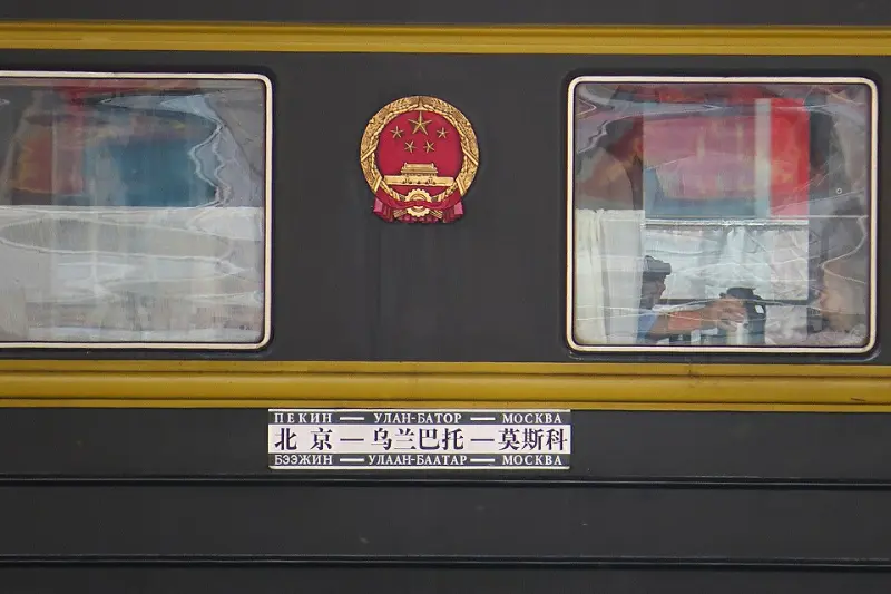 国际火车旅行攻略_北京到莫斯科铁路之旅全指南 第1张