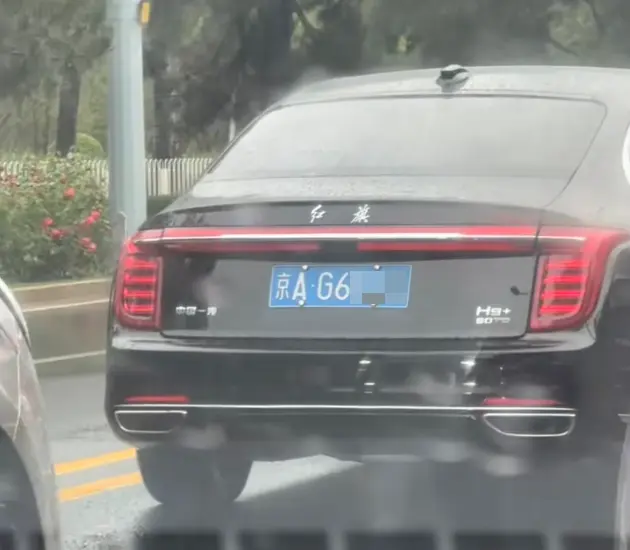 京AG6车牌是什么_揭秘特殊车牌的神秘身份与特权 第1张