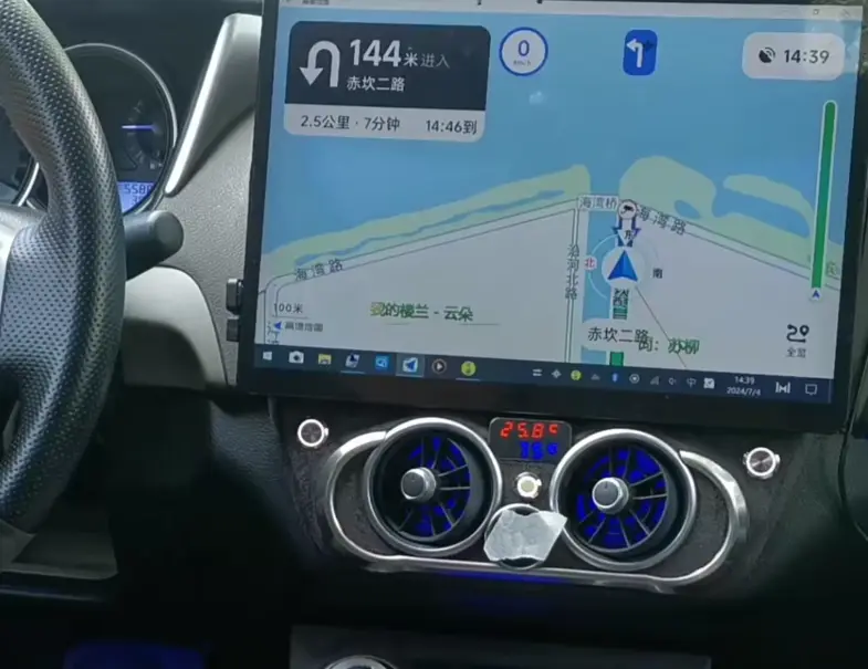 车载GPS导航电子地图_2025最新升级方法与注意事项 第1张