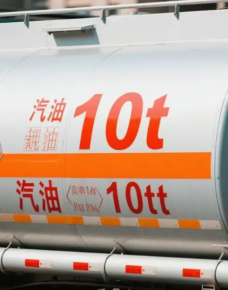 一吨汽油多少升_汽油重量换算小技巧帮你轻松掌握 第1张