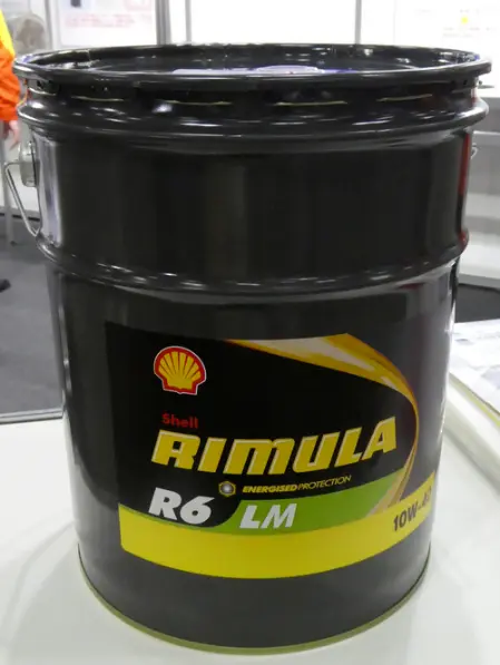 壳牌机油怎么样？ 第2张