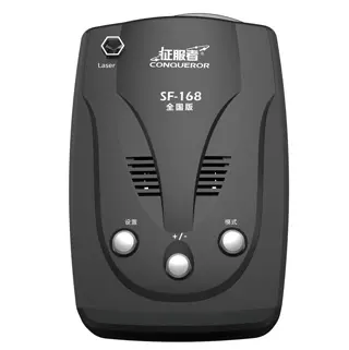 2025年最佳电子狗推荐：选购指南及顶级品牌测评 第2张