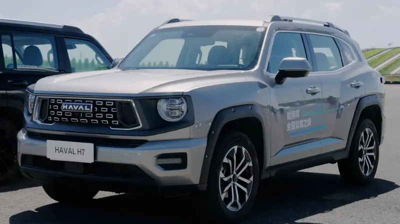 哈弗H7价格全解析：停售真相、历史行情与替代车型选购指南 第3张