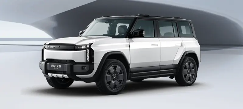 2025奇瑞汽车全系车型最新报价一览：性价比之王，帮你避坑选对车 第3张