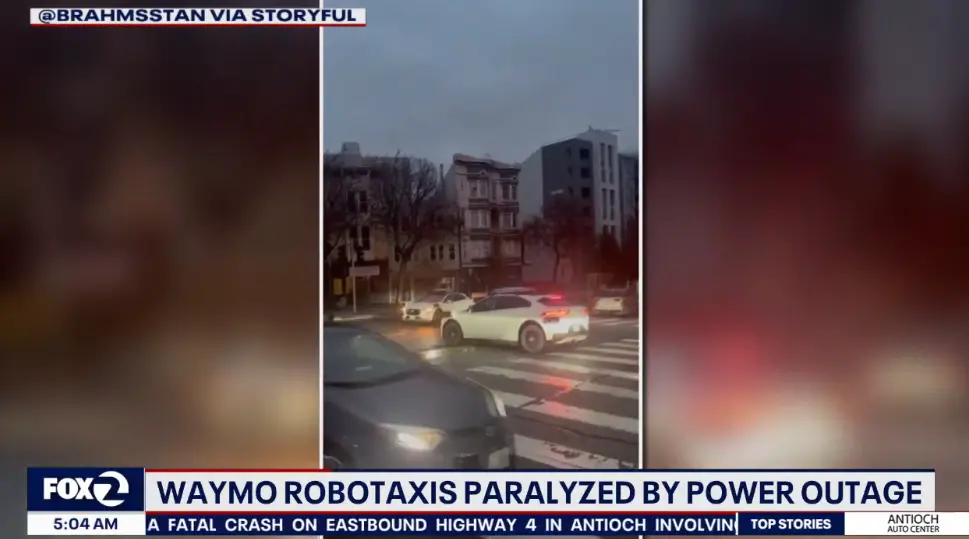 旧金山全城停电，Waymo无人车为何集体“懵圈”？一场关于AI安全逻辑的深度复盘