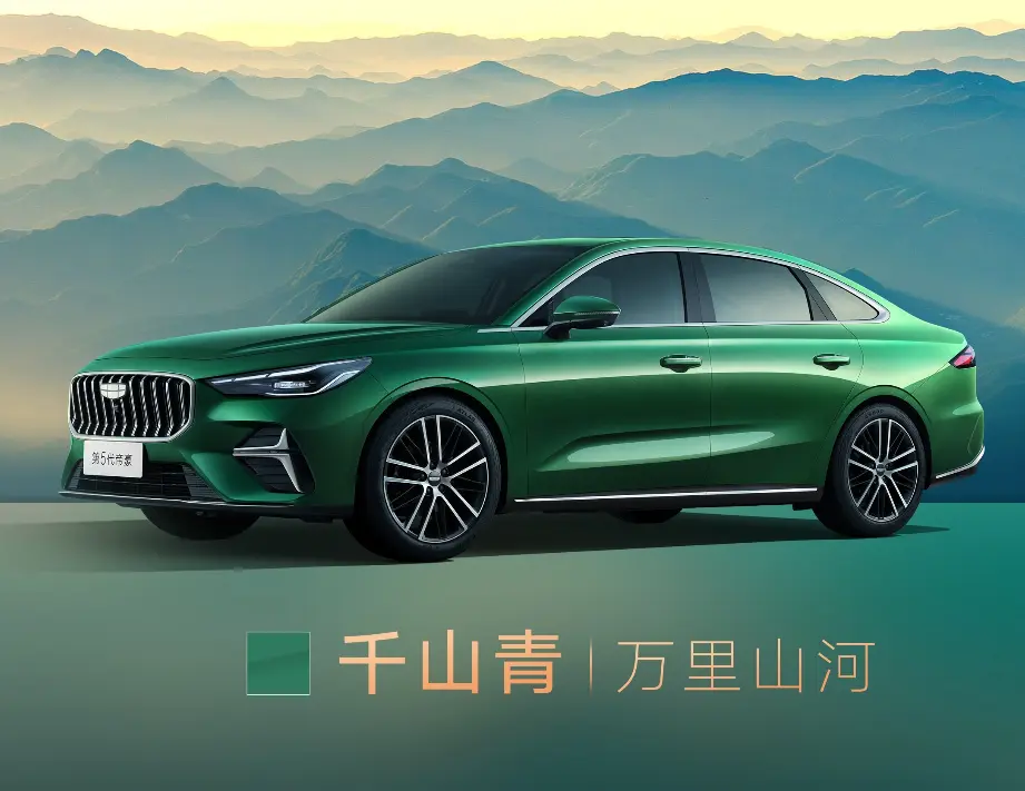 2025款吉利帝豪真实评价：高性价比家轿冠军，适合预算有限的家庭首选 第1张