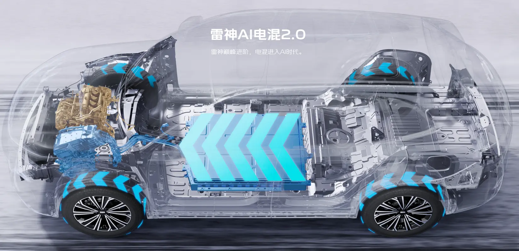  【深度】吉利EM-i实测揭秘：当“自然吸气”回归，混动车的油耗底线被击穿了？