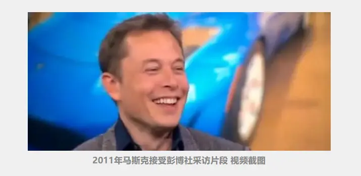 这一笑，笑过了15年：比亚迪如何在2025年彻底“终结”特斯拉的纯电霸权？