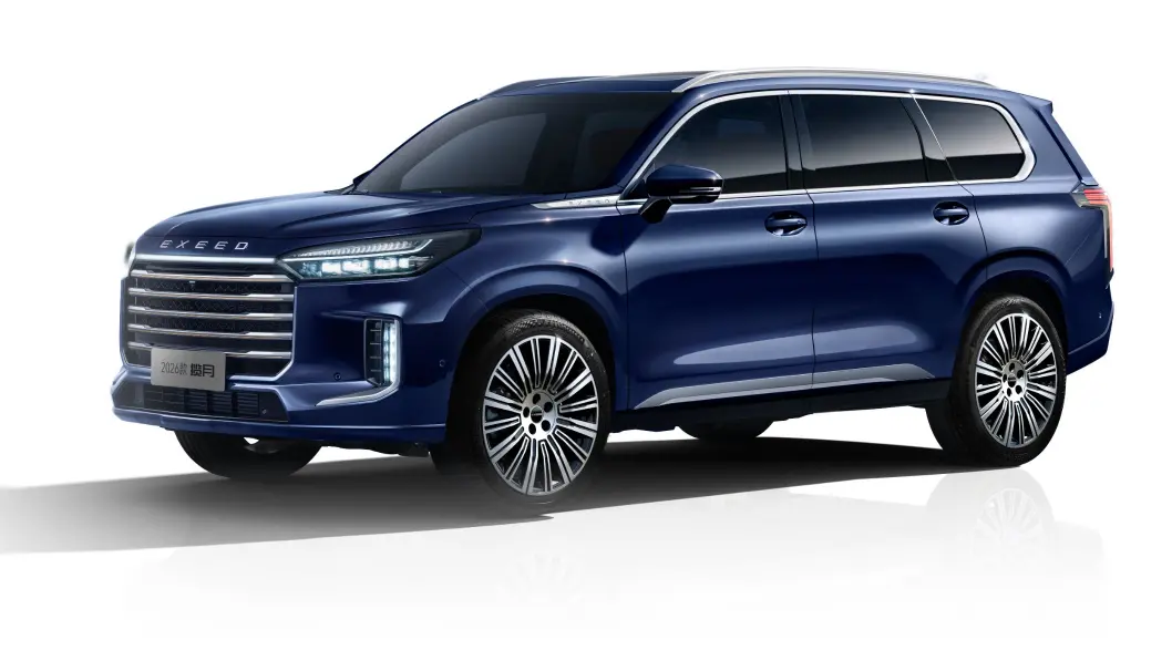 17.79万置换价抄底中大型SUV?2026款星途揽月超越版值不值得入手 第1张 17.79万置换价抄底中大型SUV?2026款星途揽月超越版值不值得入手 第1张