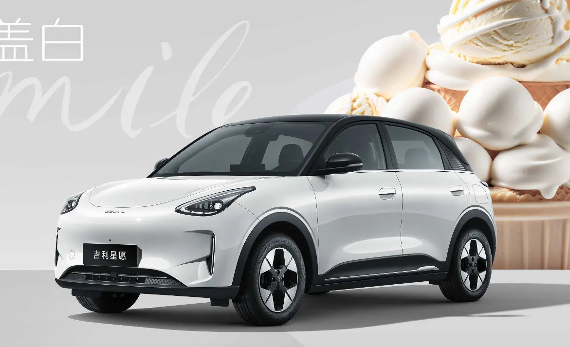 谁才是“国民代步车”的新卷王？吉利星愿深度对比东风纳米01 第2张