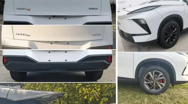 瑞虎5 PRO外观设计与参数配置前瞻 第3张