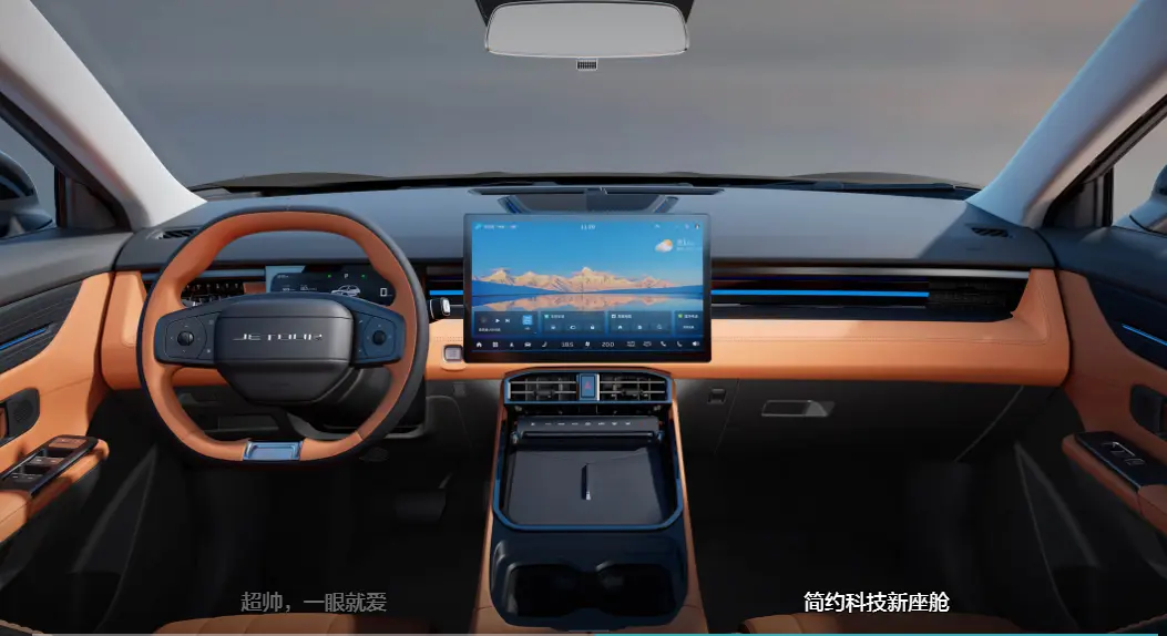 捷途大圣2026款全配置深度解析：10万级SUV的