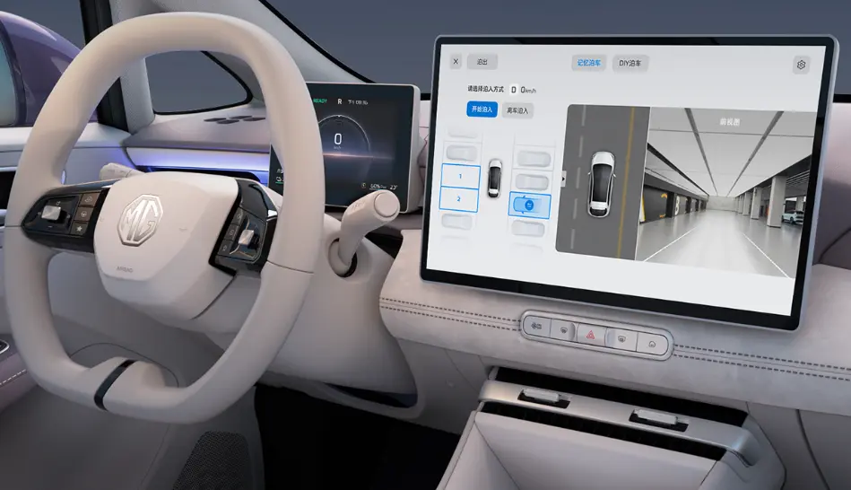 墙内开花墙外香?深度解析“欧洲销冠”名爵MG4 EV的真实口碑与优缺点 第3张 墙内开花墙外香?深度解析“欧洲销冠”名爵MG4 EV的真实口碑与优缺点 第3张