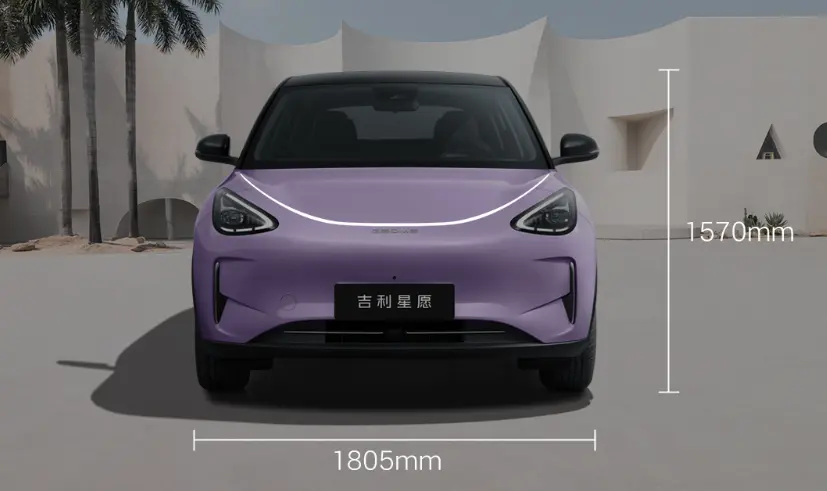 2026款吉利星愿深度试驾：月销4.5万台的