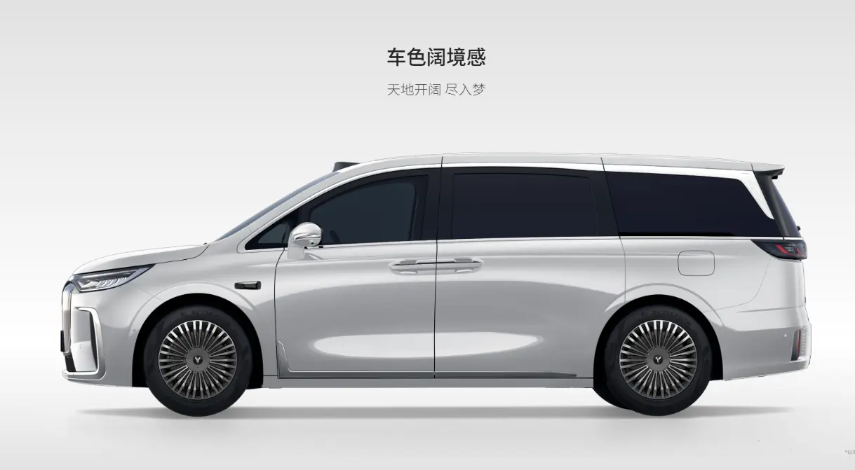 务实与豪华的终极对决：2026款魏牌高山与岚图梦想家，谁才是家庭MPV的“最优解”？ 第2张